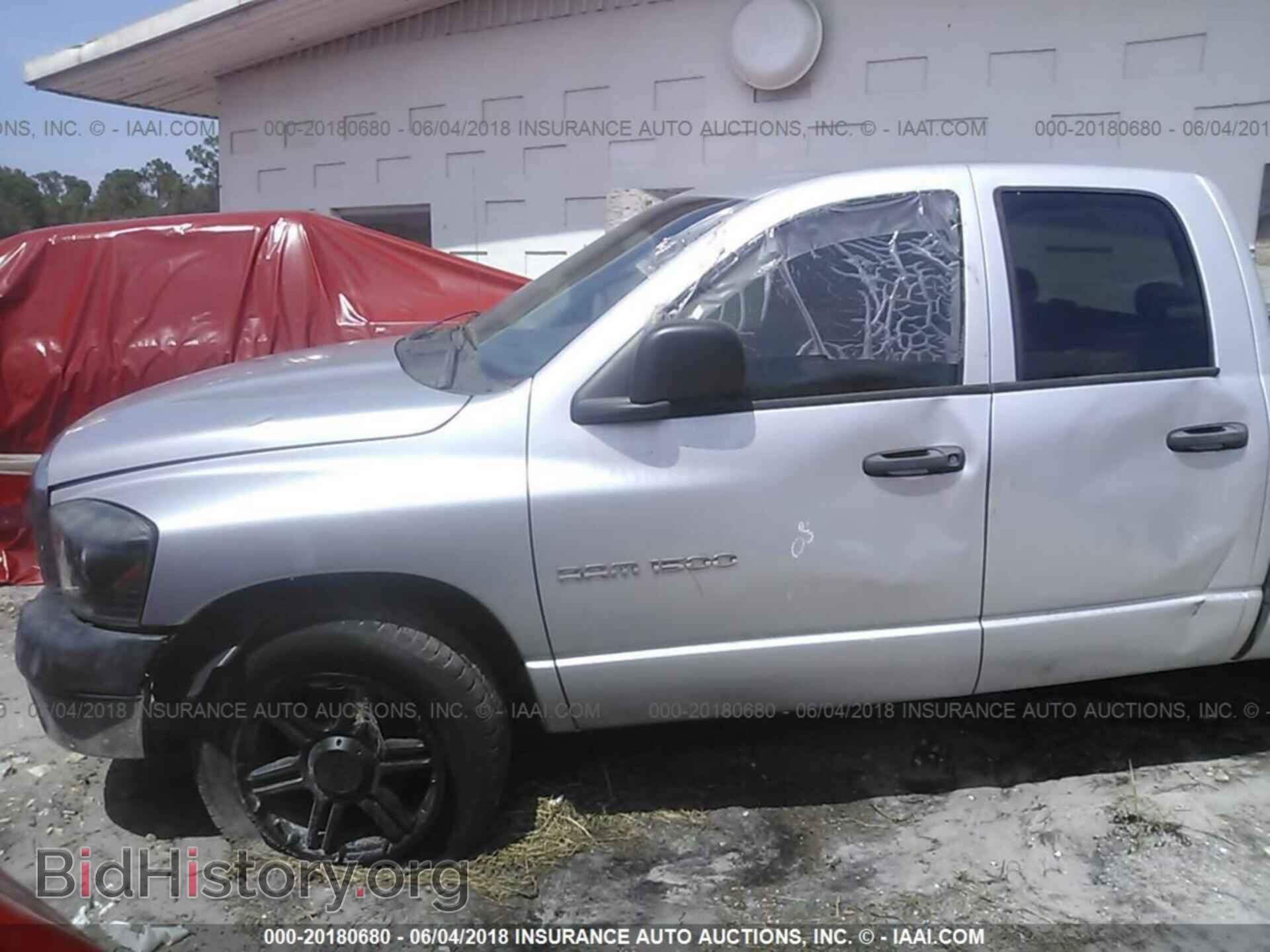 2007 DODGE RAM 1500 - VIN: 1D7HA18K97J537049 - Фото 6