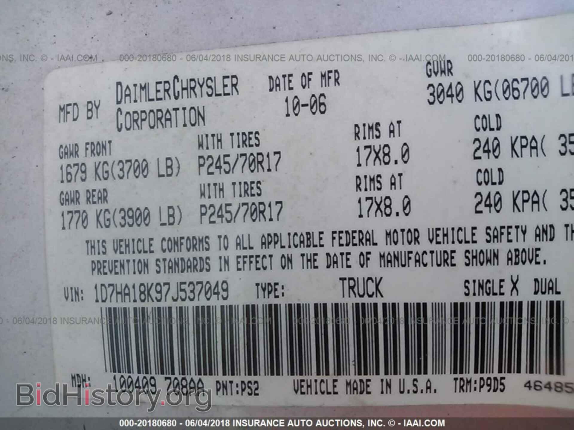 2007 DODGE RAM 1500 - VIN: 1D7HA18K97J537049 - Фото 9