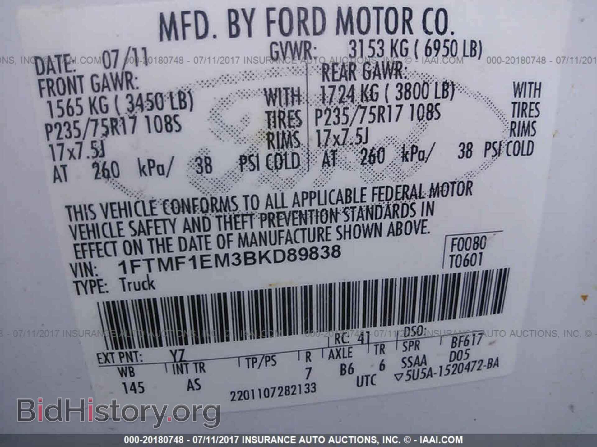 2011 Ford F150 - VIN: 1FTMF1EM3BKD89838 - Фото 9