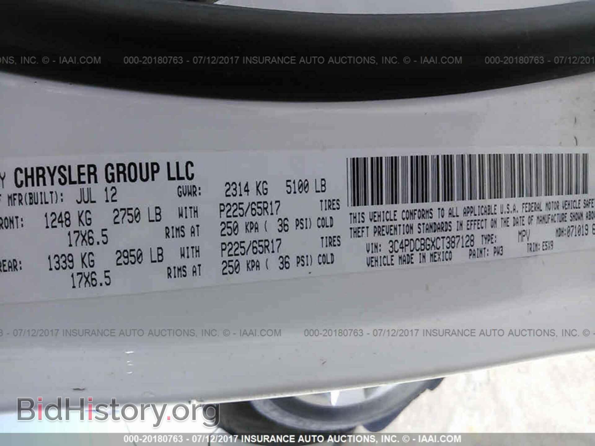 2012 Dodge Journey - VIN: 3C4PDCBGXCT387128 - Фото 9