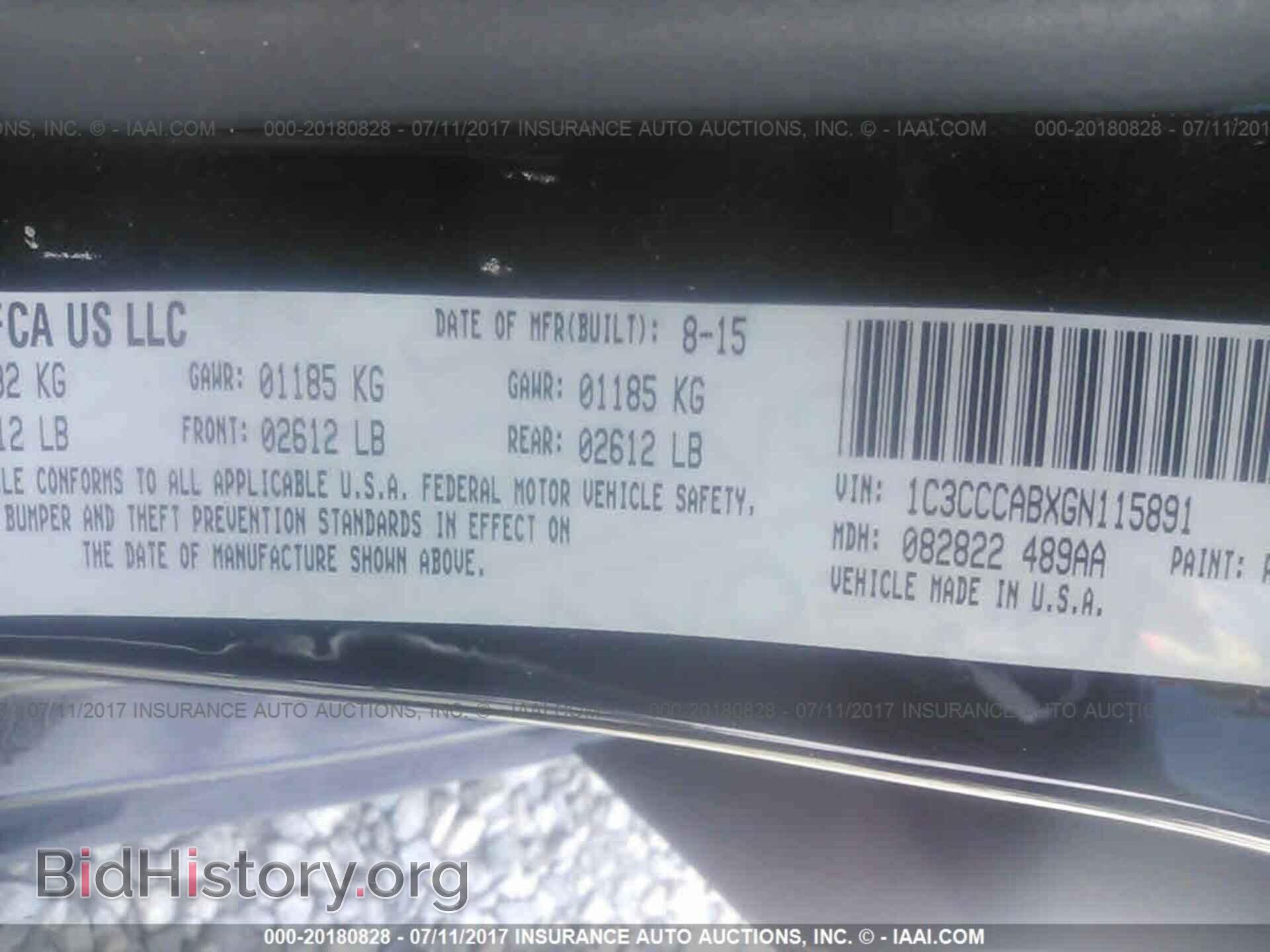 2016 Chrysler 200 - VIN: 1C3CCCABXGN115891 - Фото 9