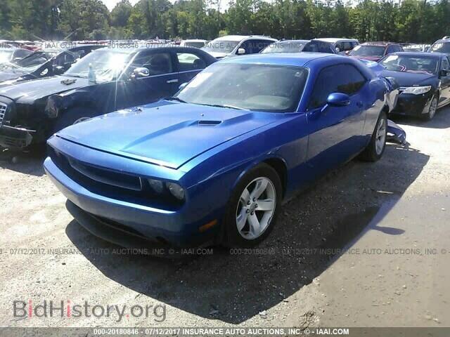 2012 Dodge Challenger - VIN: 2C3CDYAG7CH246785 - Photo 2