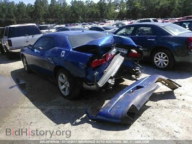 2012 Dodge Challenger - VIN: 2C3CDYAG7CH246785 - Photo 3
