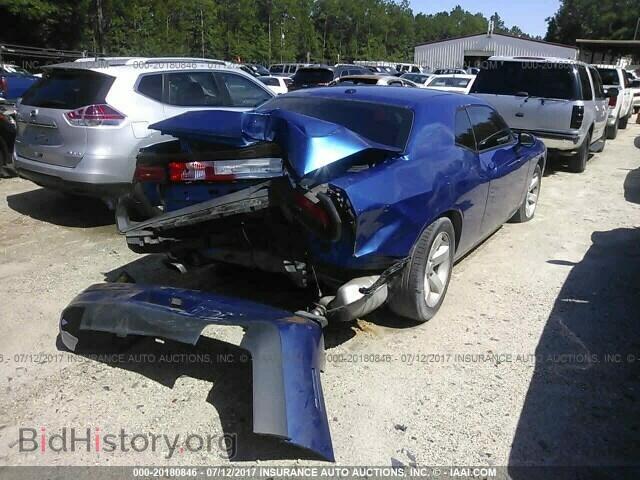 2012 Dodge Challenger - VIN: 2C3CDYAG7CH246785 - Photo 4