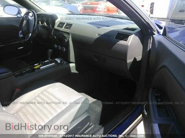 2012 Dodge Challenger - VIN: 2C3CDYAG7CH246785 - Photo 5