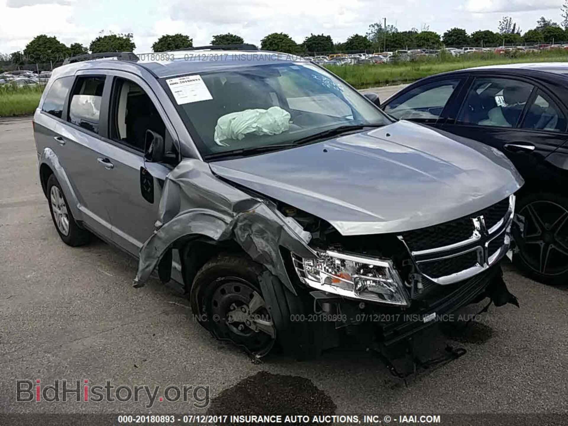 Фотография 3C4PDCAB0HT552004 - Dodge Journey 2017