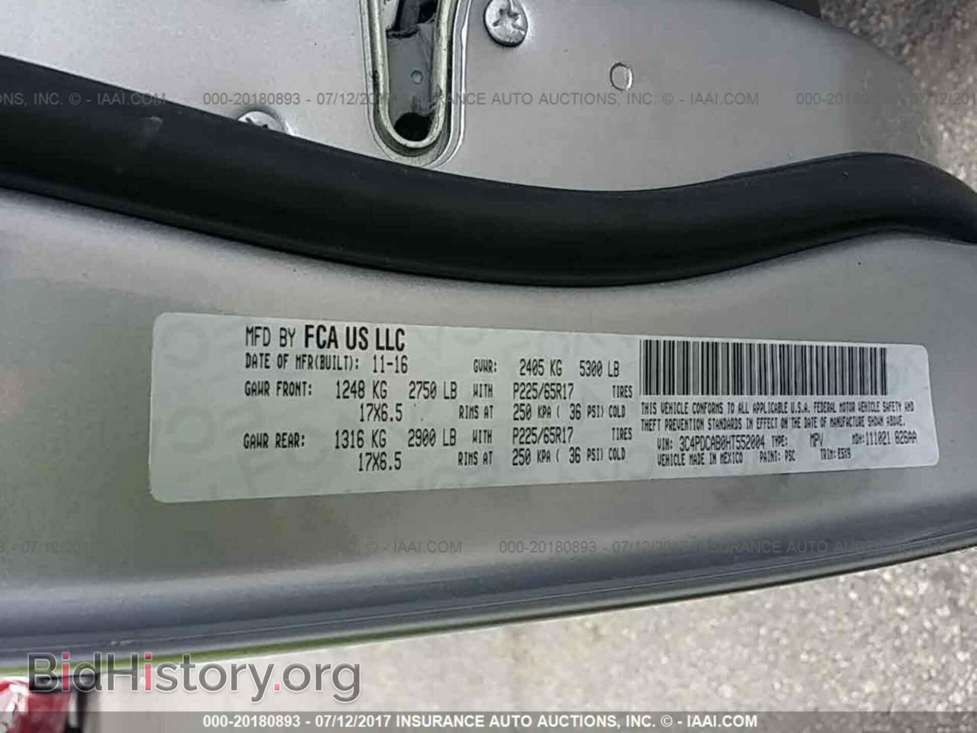 2017 Dodge Journey - VIN: 3C4PDCAB0HT552004 - Фото 9