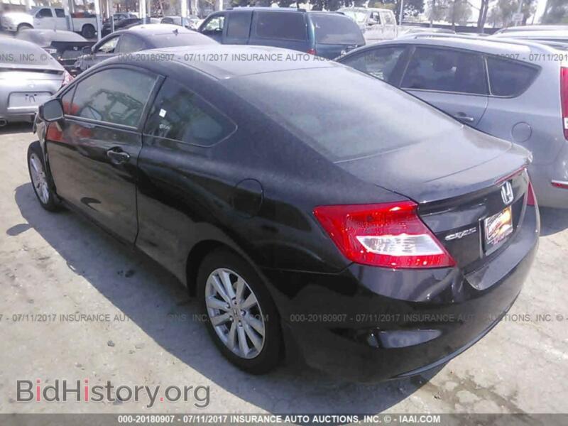 2012 Honda CIVIC (VIN 2HGFG3B11CH550015) — фото 3 из 10