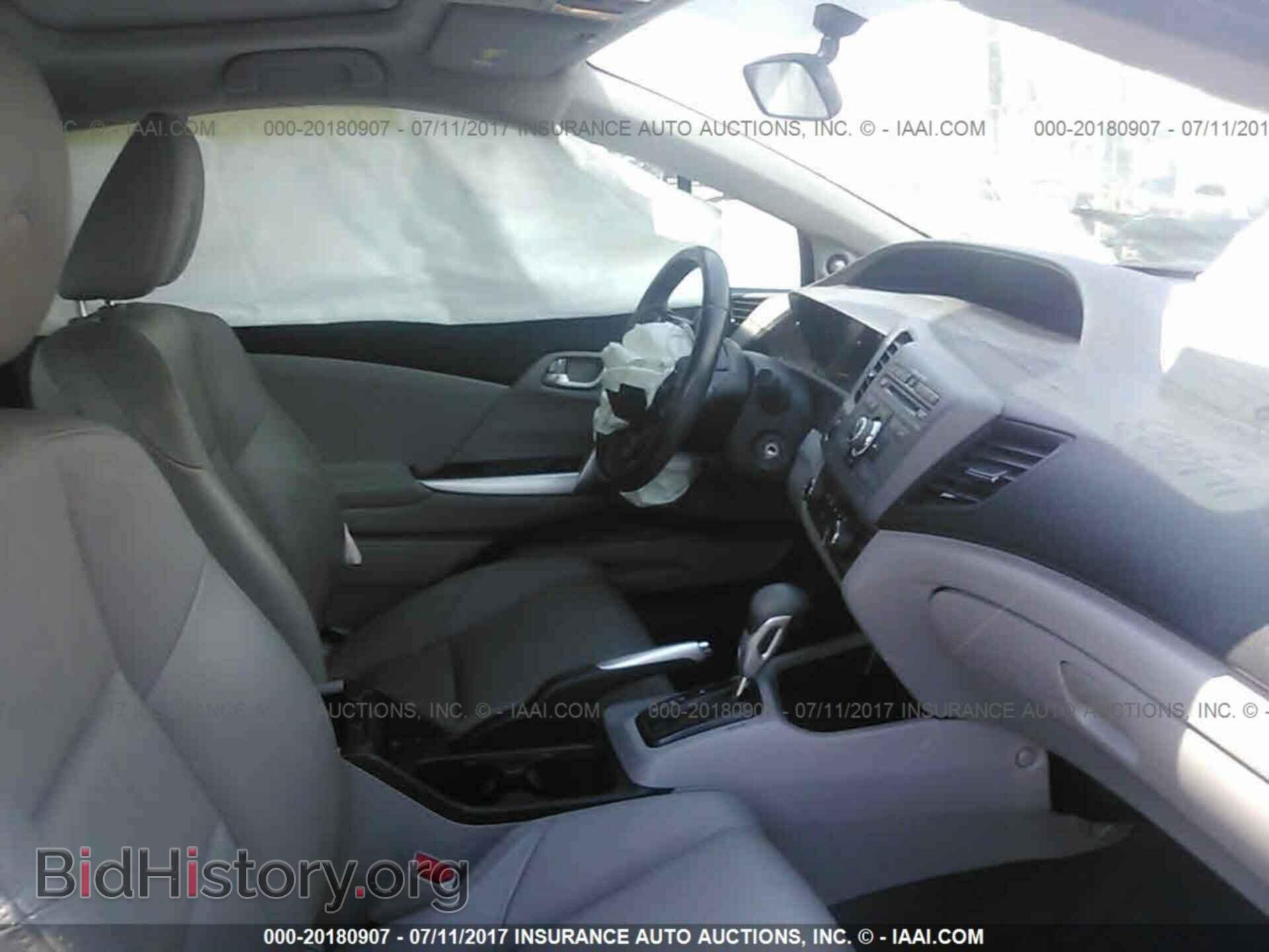 2012 Honda CIVIC (VIN 2HGFG3B11CH550015) — фото 5 из 10