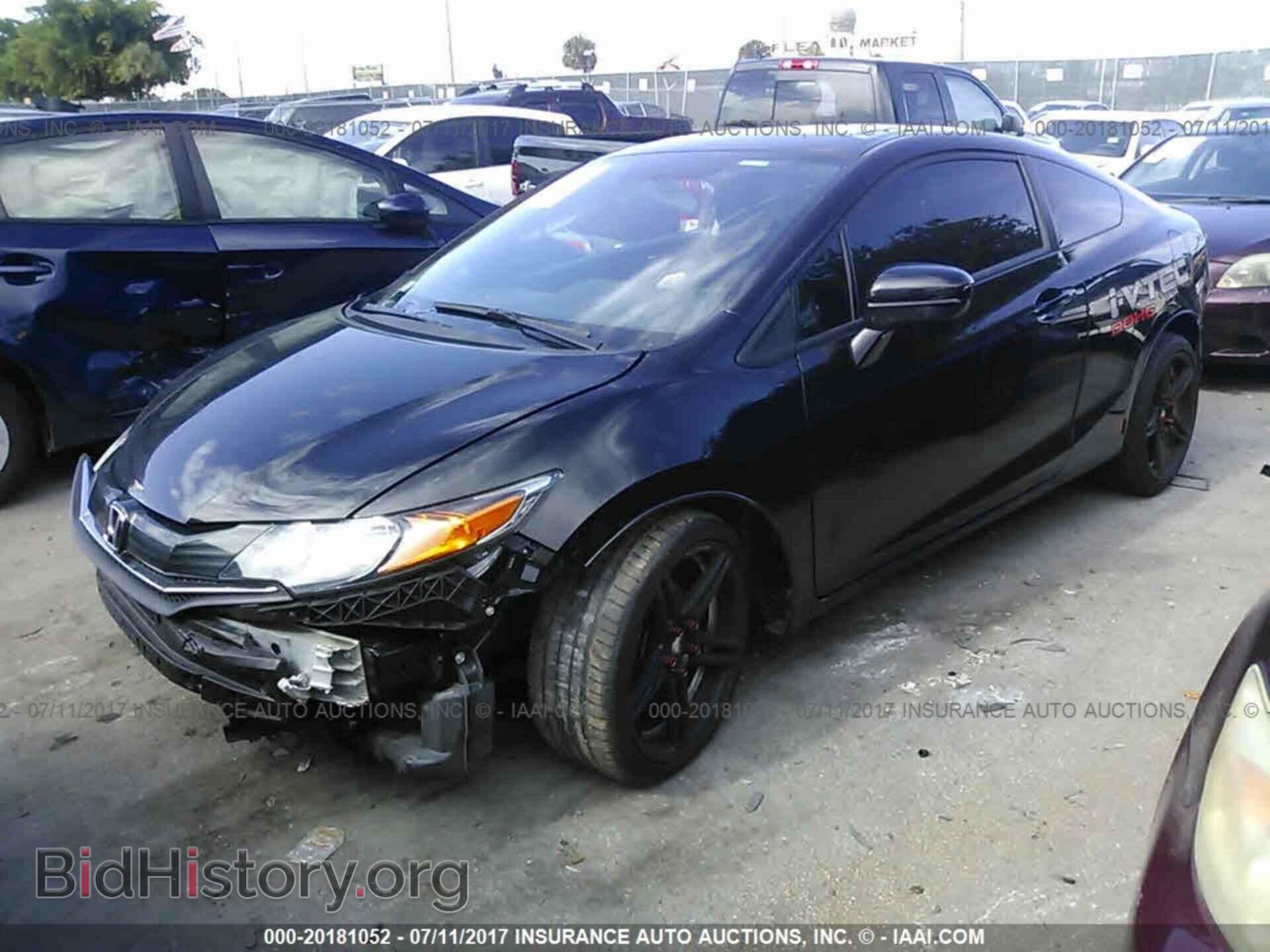 2014 Honda Civic - VIN: 2HGFG3B88EH505914 - Фото 2