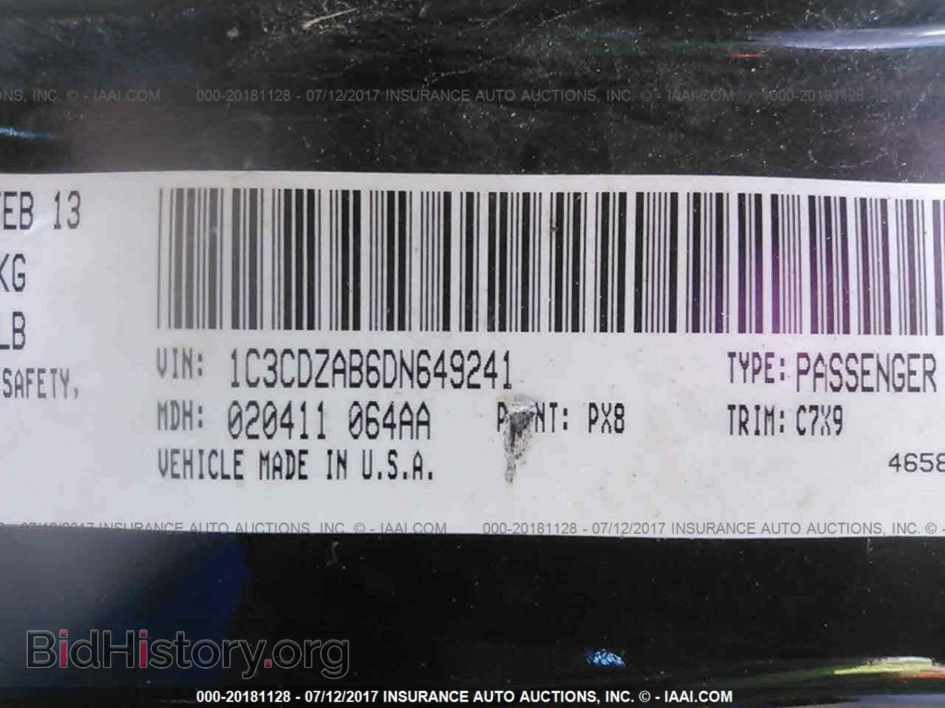 2013 Dodge Avenger - VIN: 1C3CDZAB6DN649241 - Фото 9