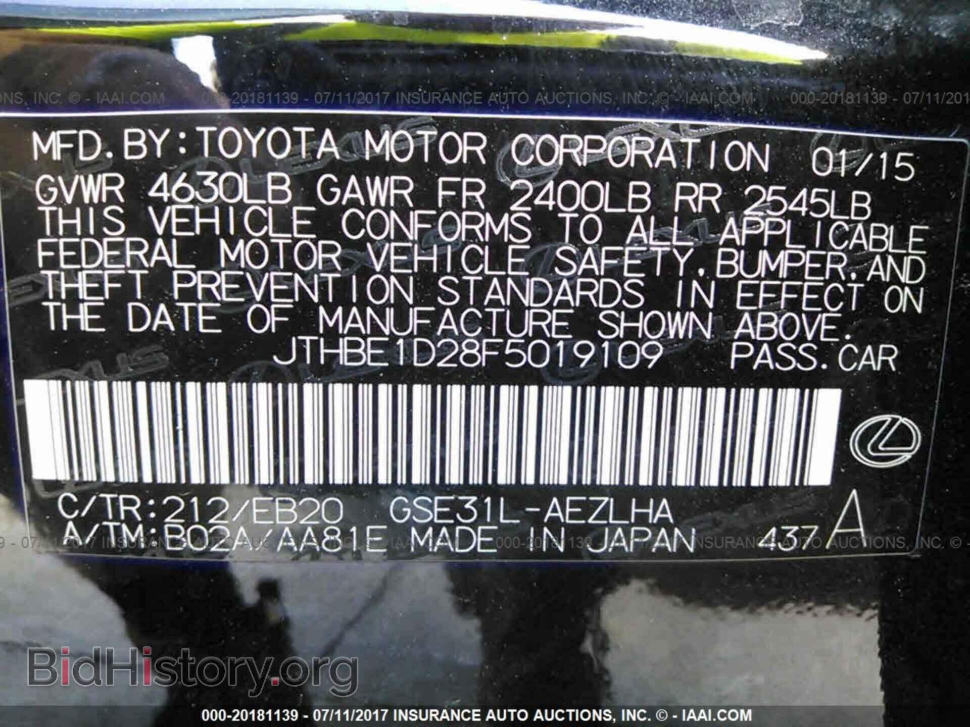 2015 Lexus Is - VIN: JTHBE1D28F5019109 - Photo 9