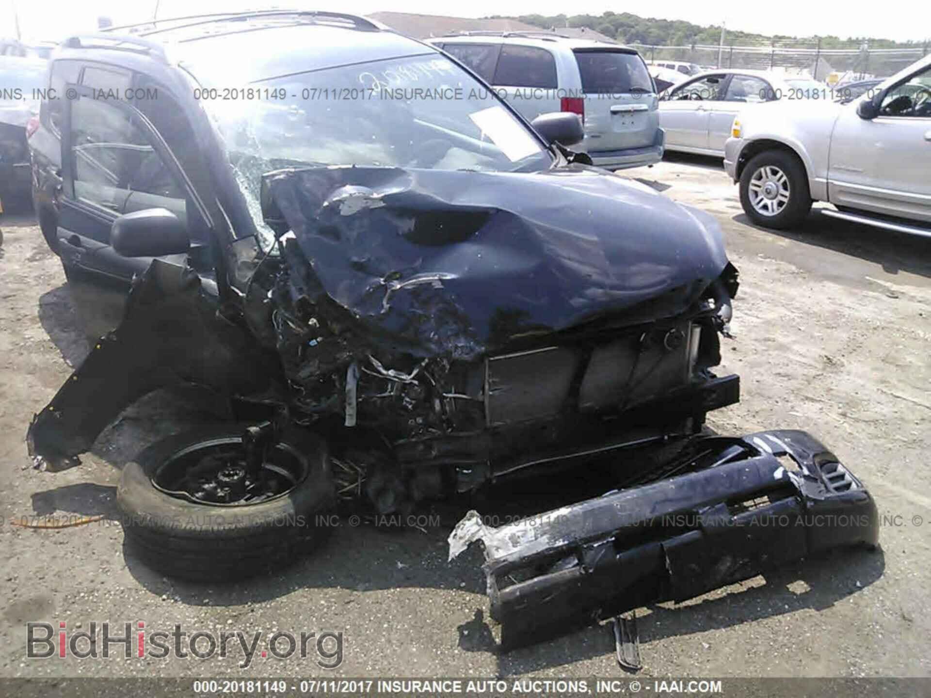 2012 Toyota Rav4 - VIN: 2T3BF4DV7CW210910 - Фото 6