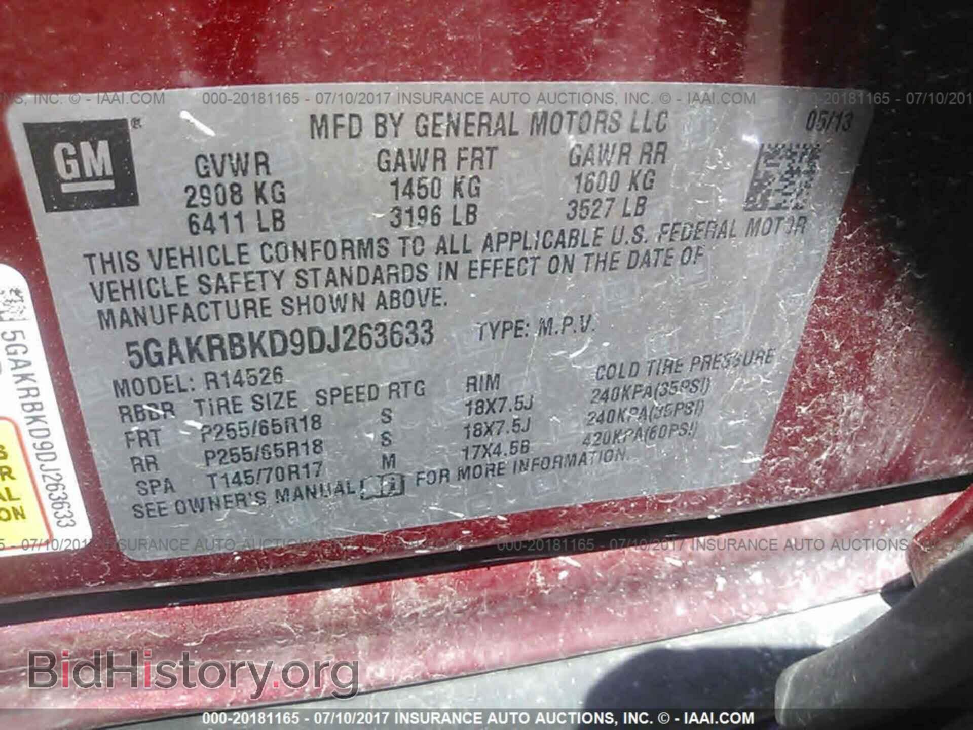 2013 Buick Enclave - VIN: 5GAKRBKD9DJ263633 - Фото 9