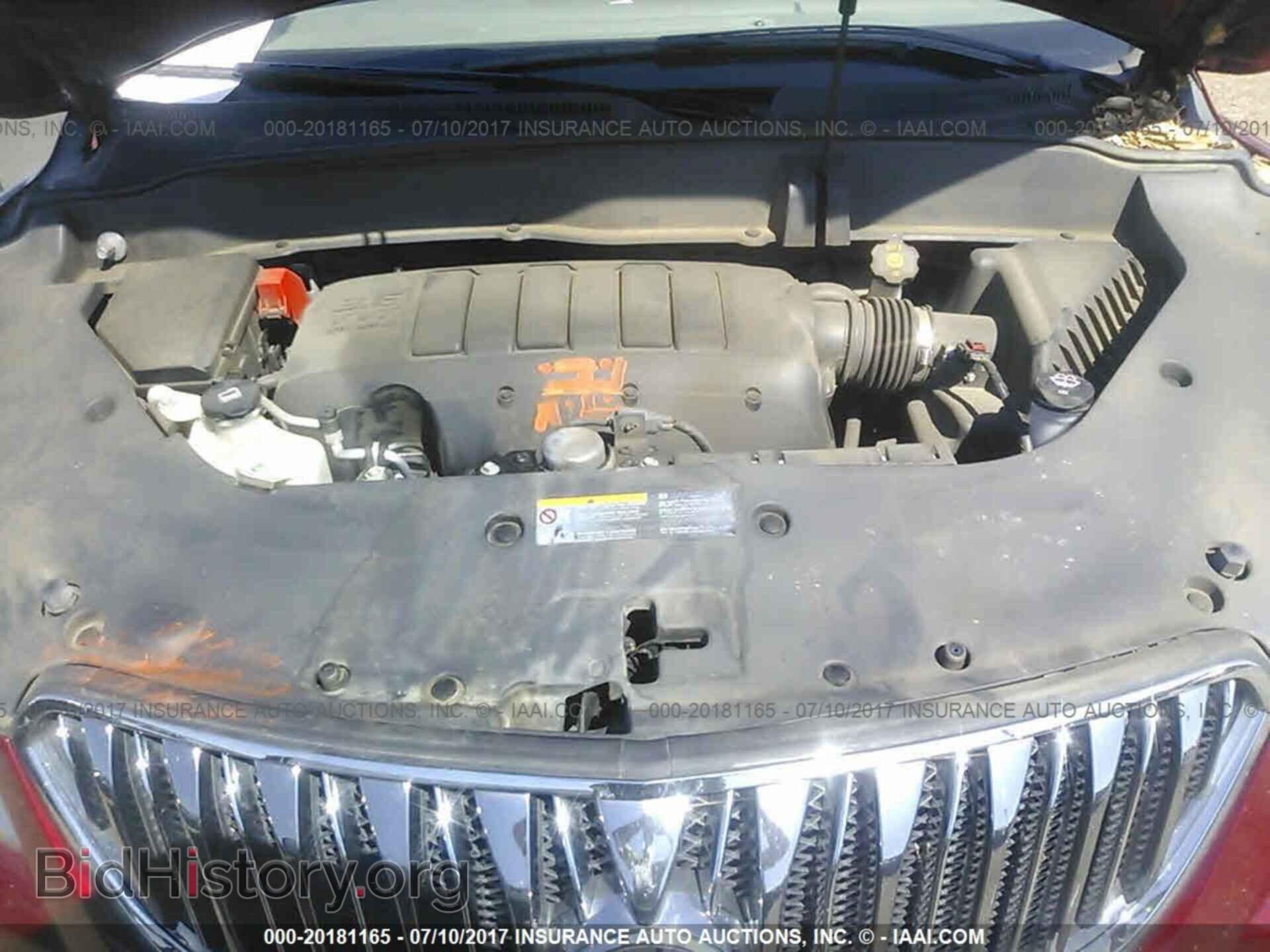 2013 Buick Enclave - VIN: 5GAKRBKD9DJ263633 - Фото 10