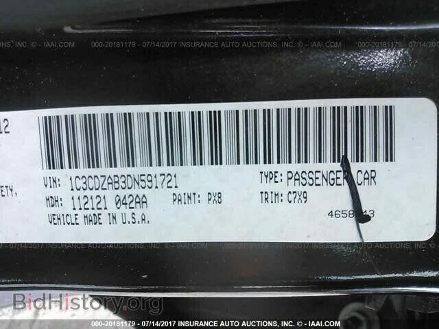 2013 Dodge Avenger - VIN: 1C3CDZAB3DN591721 - Фото 9