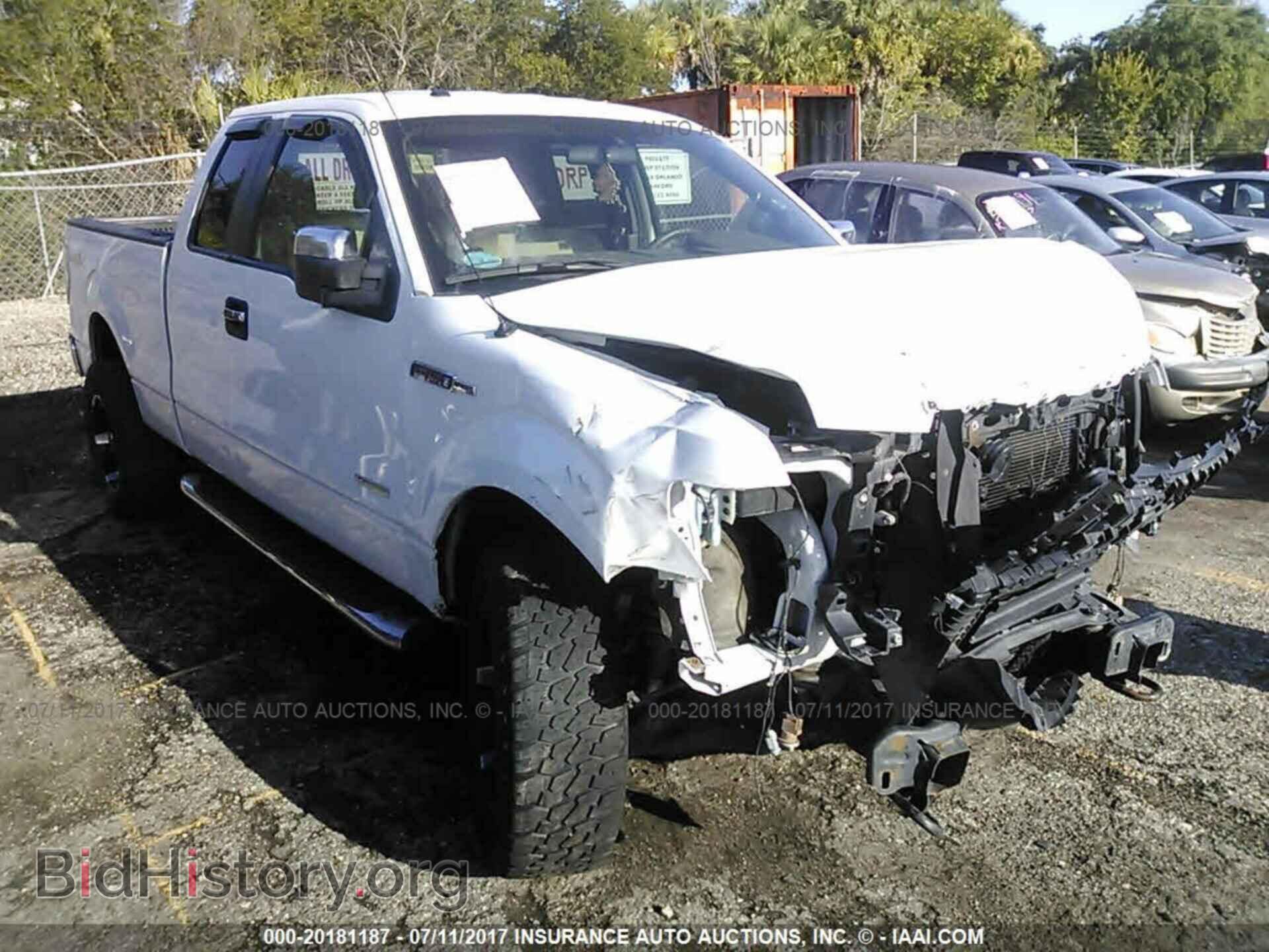 Photo 1FTFX1ETXCFD04579 - Ford F150 2012