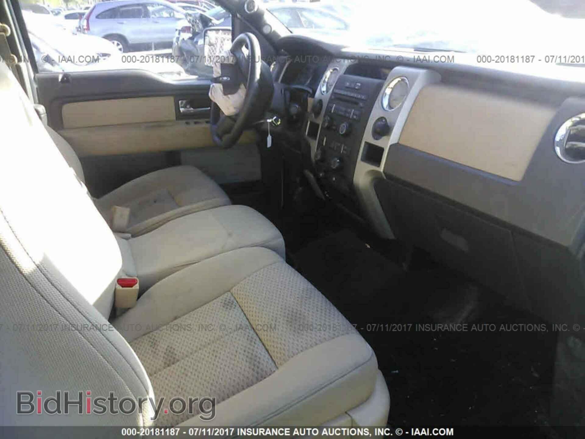 2012 Ford F150 - VIN: 1FTFX1ETXCFD04579 - Photo 5