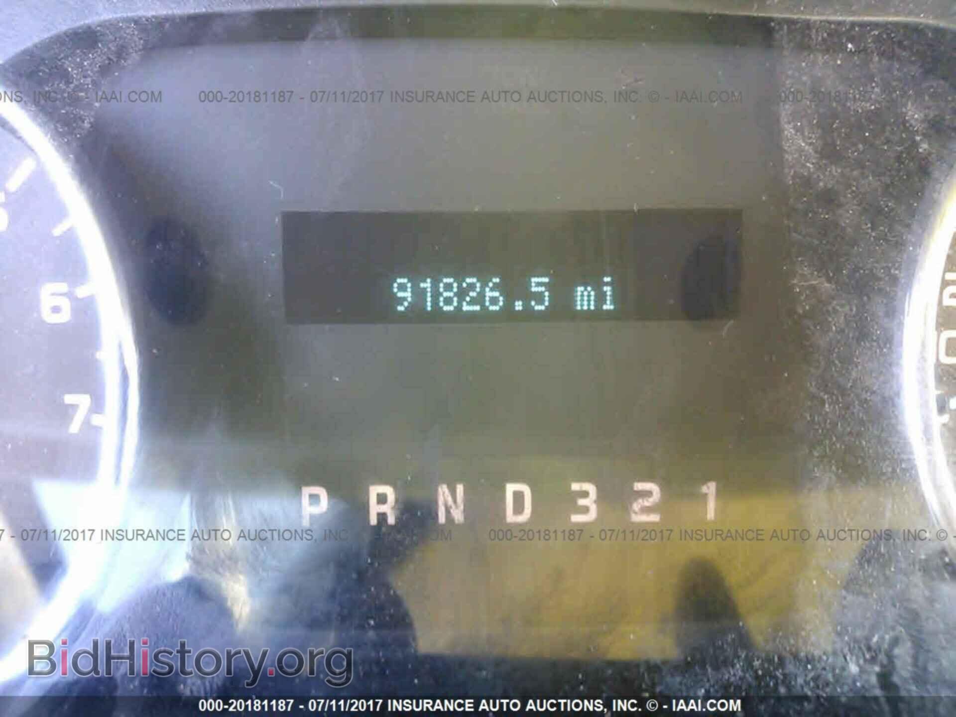 2012 Ford F150 - VIN: 1FTFX1ETXCFD04579 - Photo 7
