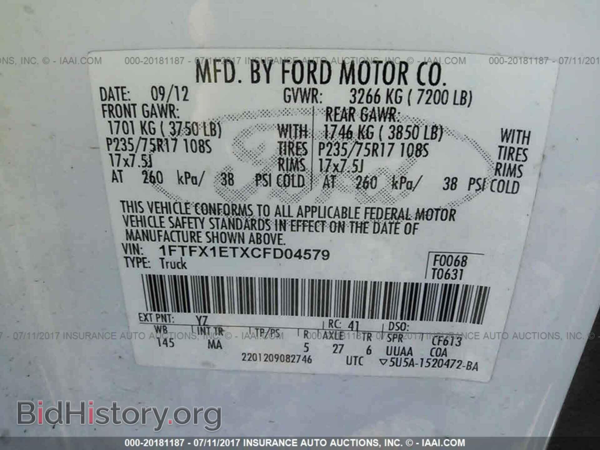 2012 Ford F150 - VIN: 1FTFX1ETXCFD04579 - Photo 9