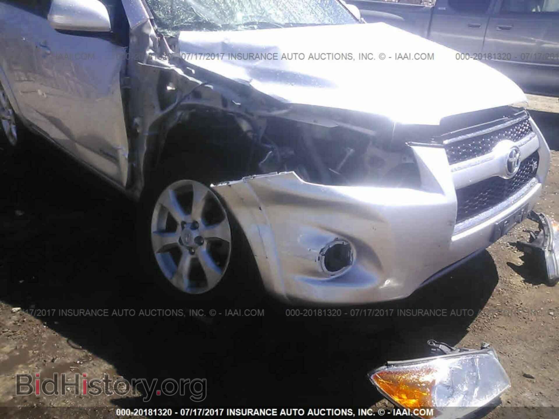 2011 Toyota Rav4 - VIN: 2T3DK4DV7BW045315 - Фото 6
