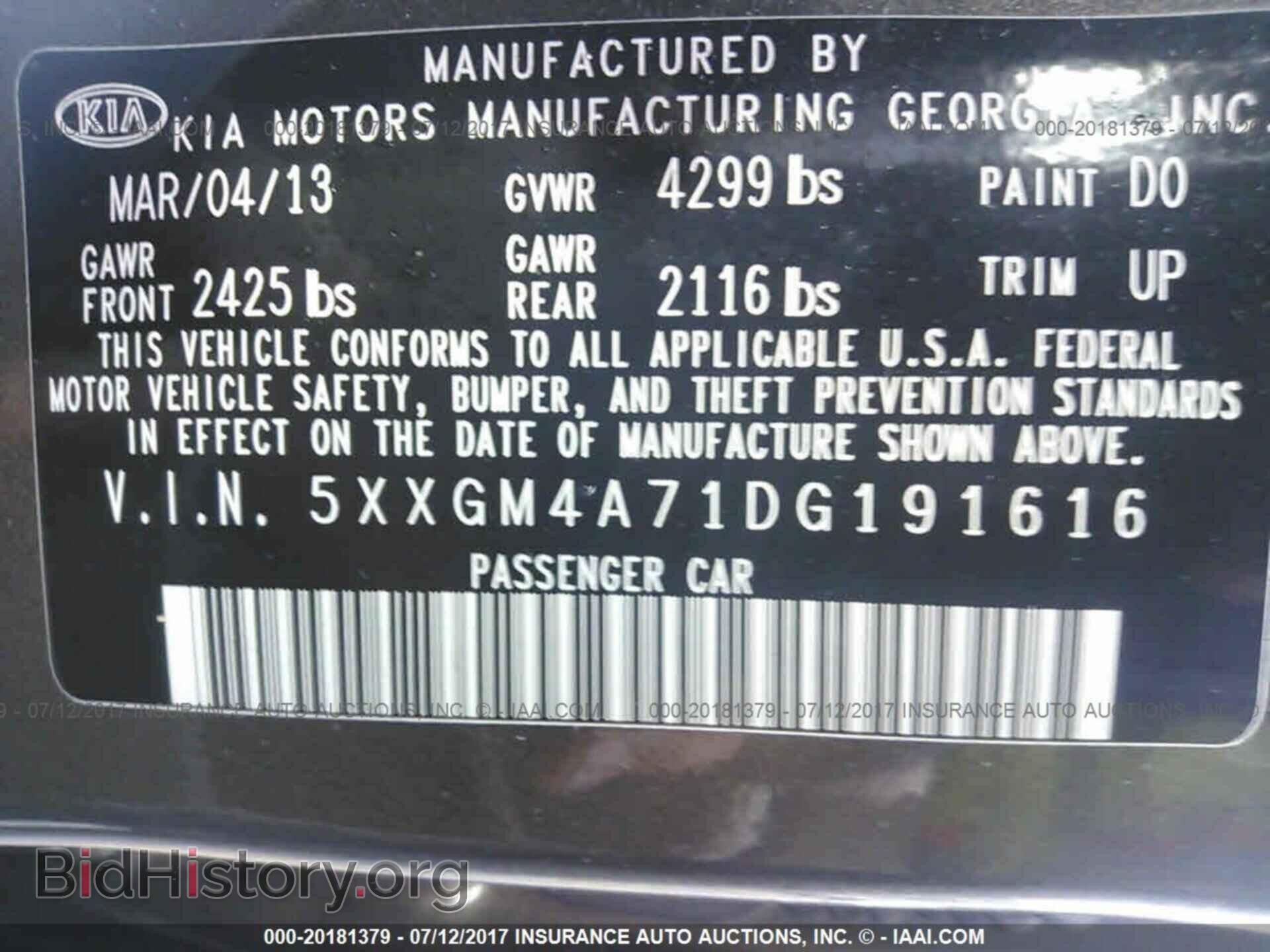2013 Kia Optima - VIN: 5XXGM4A71DG191616 - Photo 9