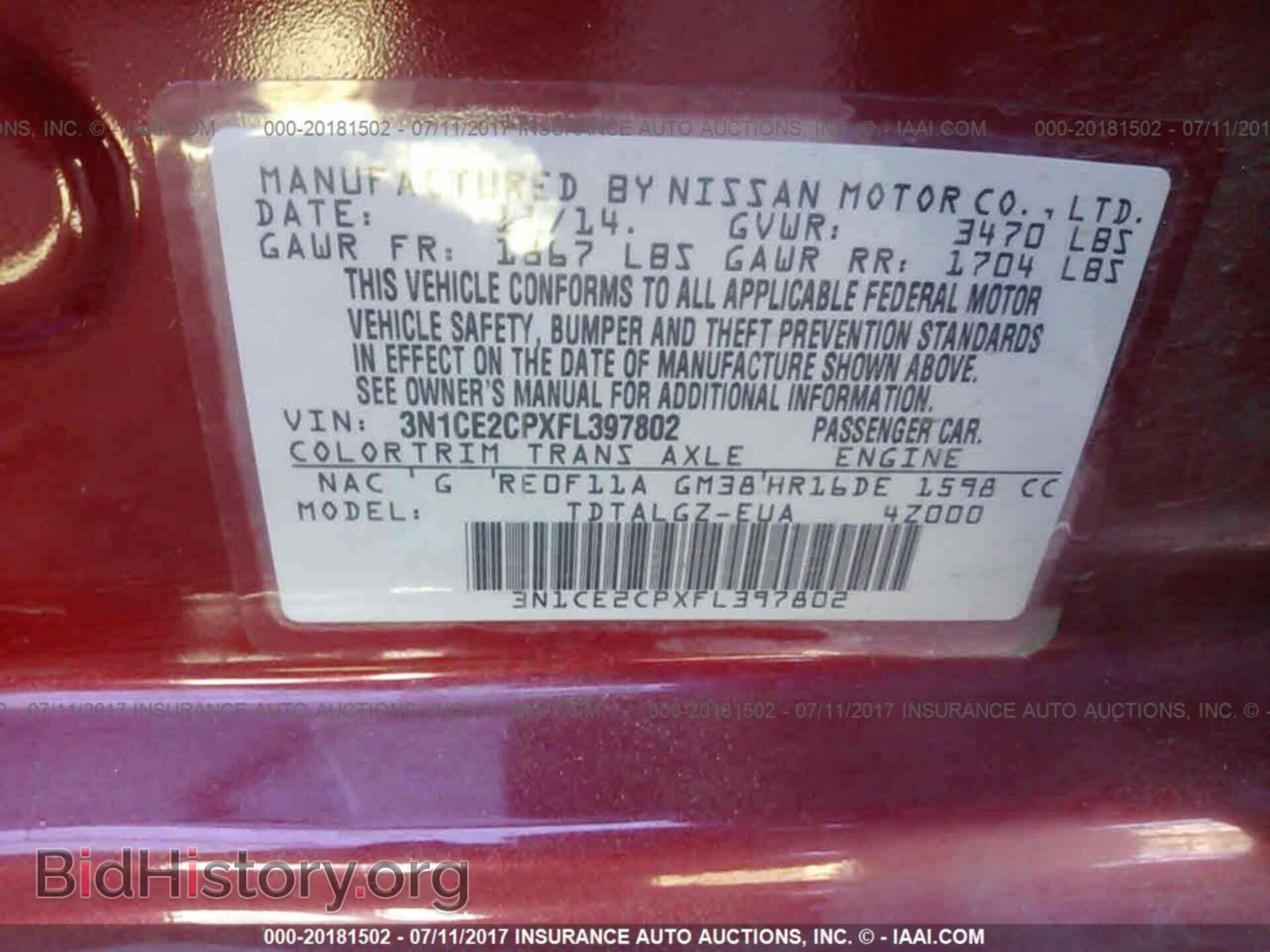 2015 Nissan Versa note - VIN: 3N1CE2CPXFL397802 - Фото 9