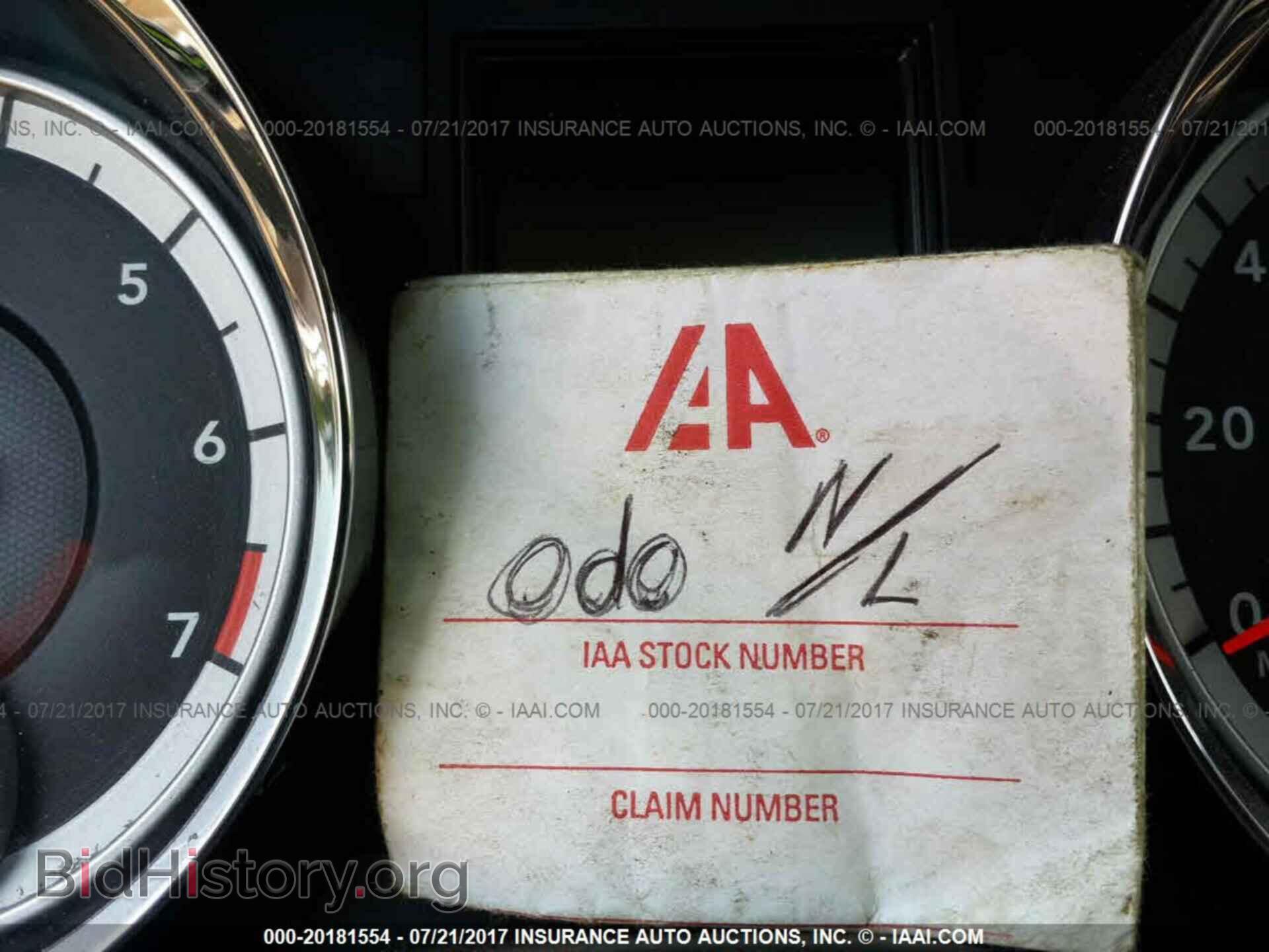 2012 Dodge Durango - VIN: 1C4RDJAG5CC147074 - Photo 7