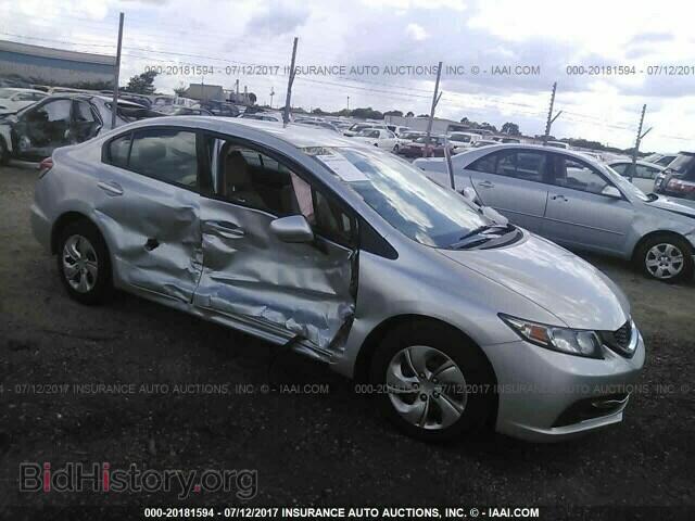 Photo 19XFB2E57EE069335 - Honda Civic 2014