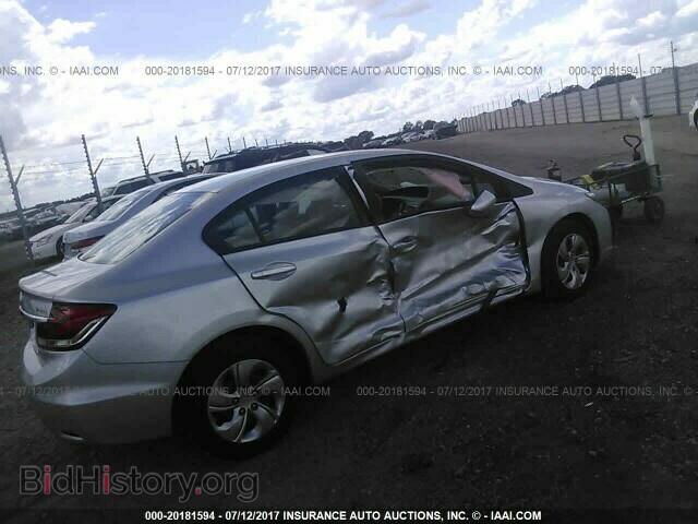 2014 Honda Civic - VIN: 19XFB2E57EE069335 - Photo 4