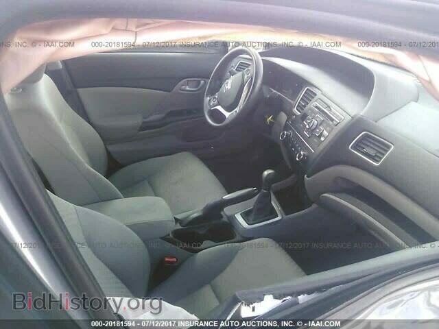 2014 Honda Civic - VIN: 19XFB2E57EE069335 - Photo 5