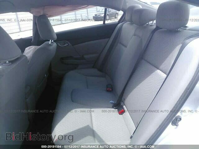 2014 Honda Civic - VIN: 19XFB2E57EE069335 - Photo 8