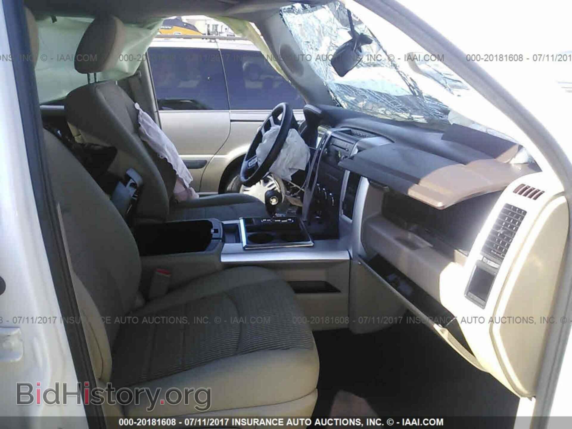 2012 Dodge Ram 1500 - VIN: 1C6RD6GT0CS224433 - Photo 5