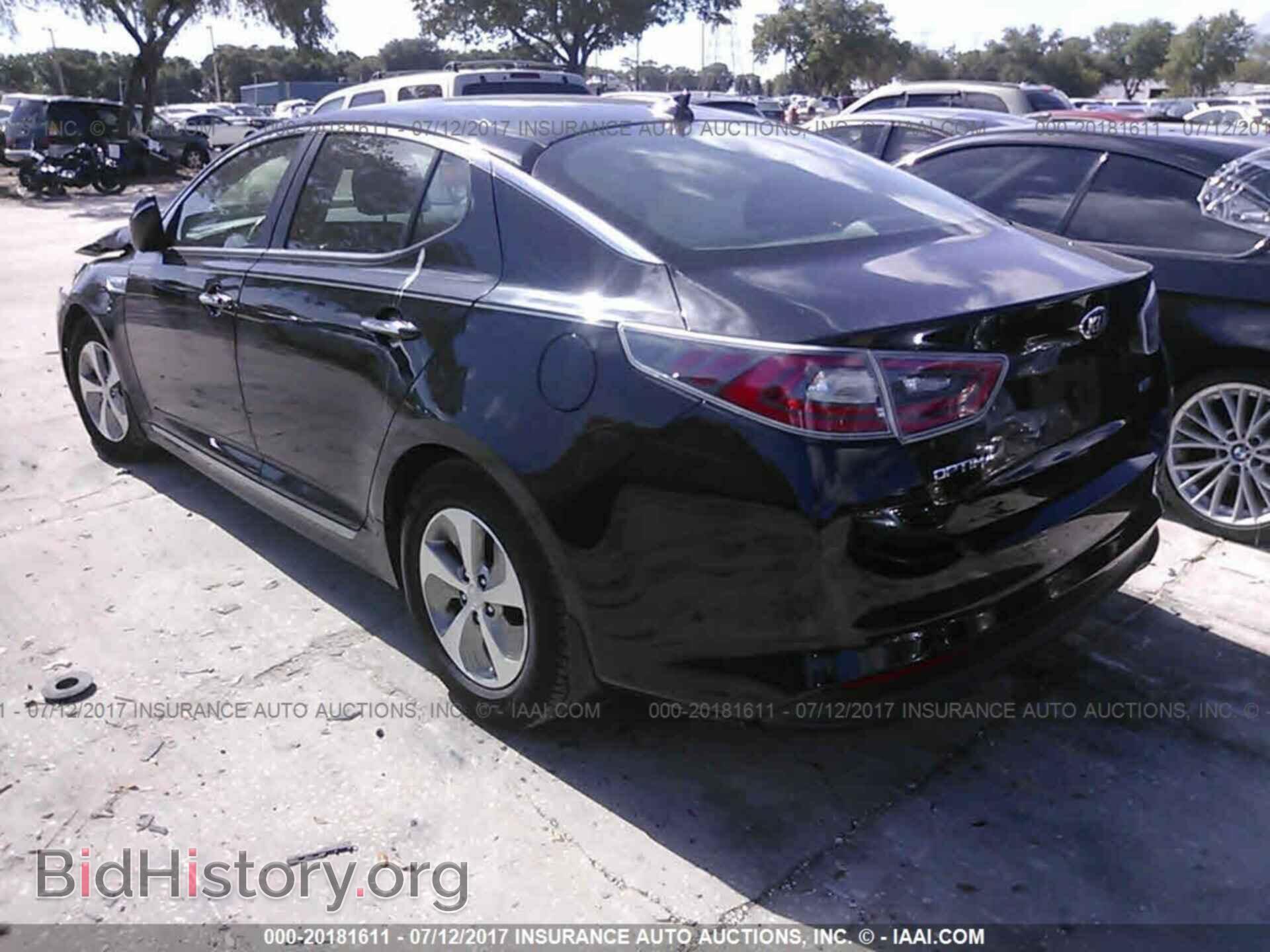 2014 Kia Optima - VIN: KNAGM4AD9E5067263 - Photo 3