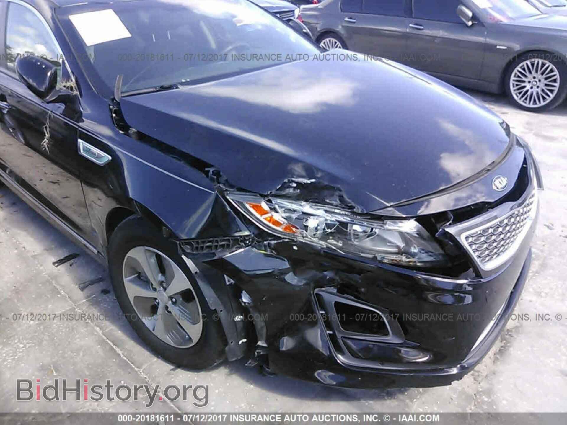 2014 Kia Optima - VIN: KNAGM4AD9E5067263 - Photo 6