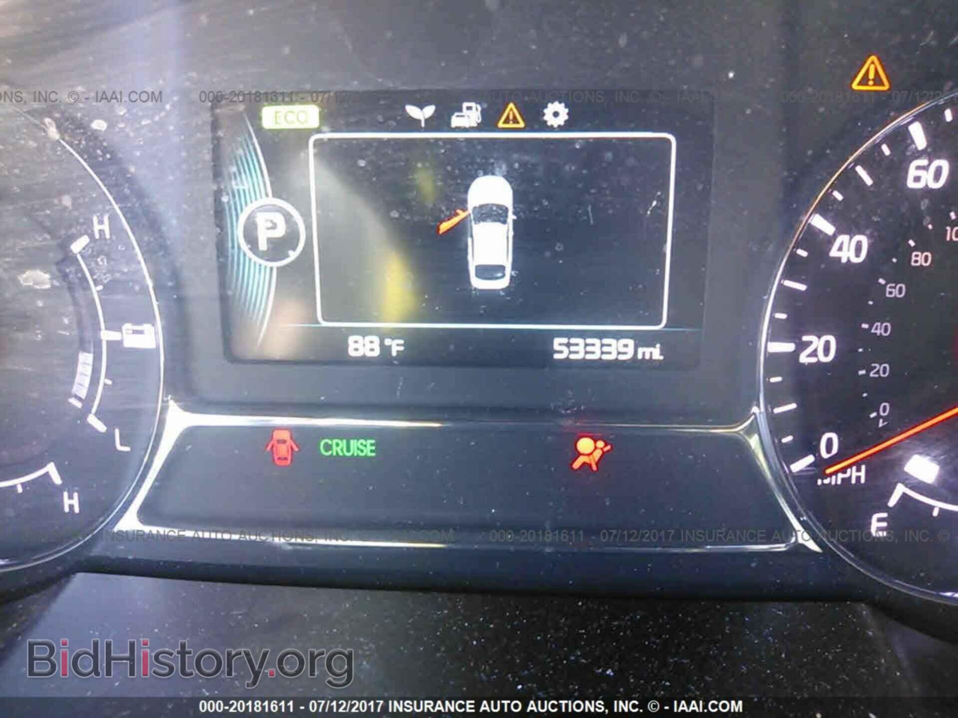 2014 Kia Optima - VIN: KNAGM4AD9E5067263 - Photo 7