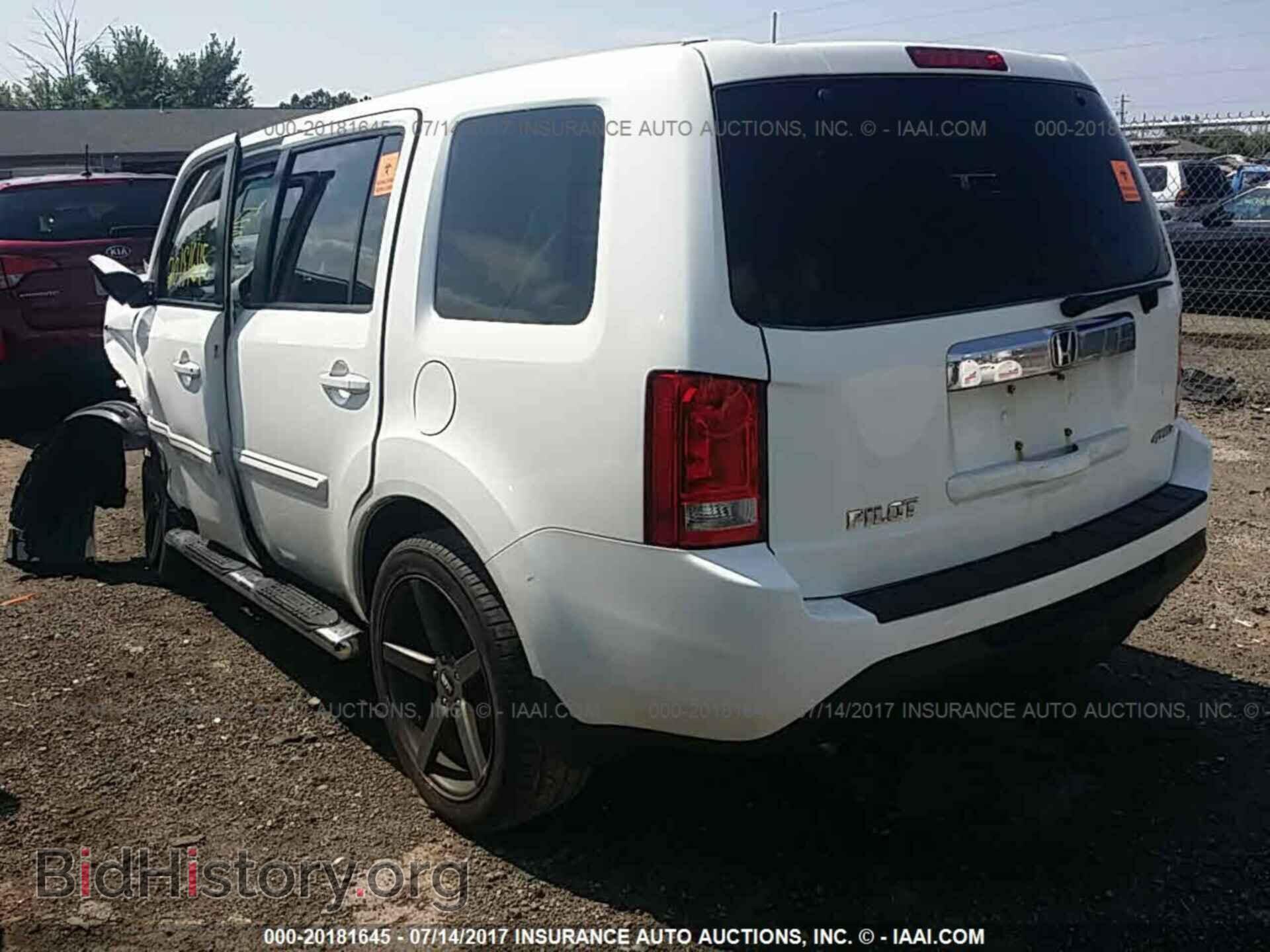2012 Honda Pilot - VIN: 5FNYF4H58CB049347 - Фото 3