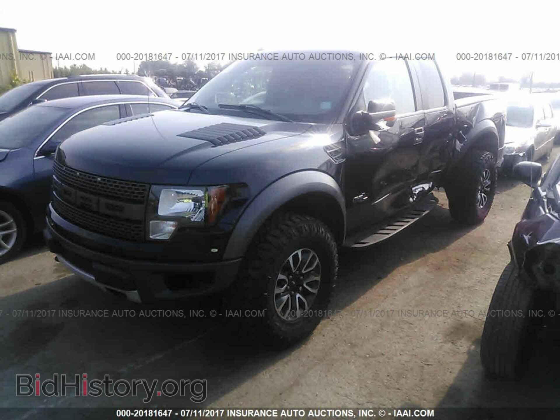 2012 Ford F150 - VIN: 1FTEX1R67CFA03848 - Фото 2