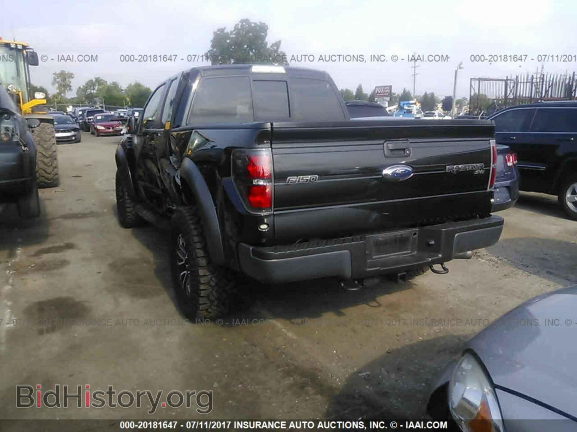 2012 Ford F150 - VIN: 1FTEX1R67CFA03848 - Фото 3