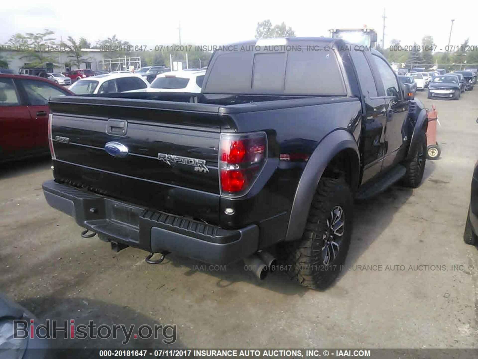 2012 Ford F150 - VIN: 1FTEX1R67CFA03848 - Фото 4
