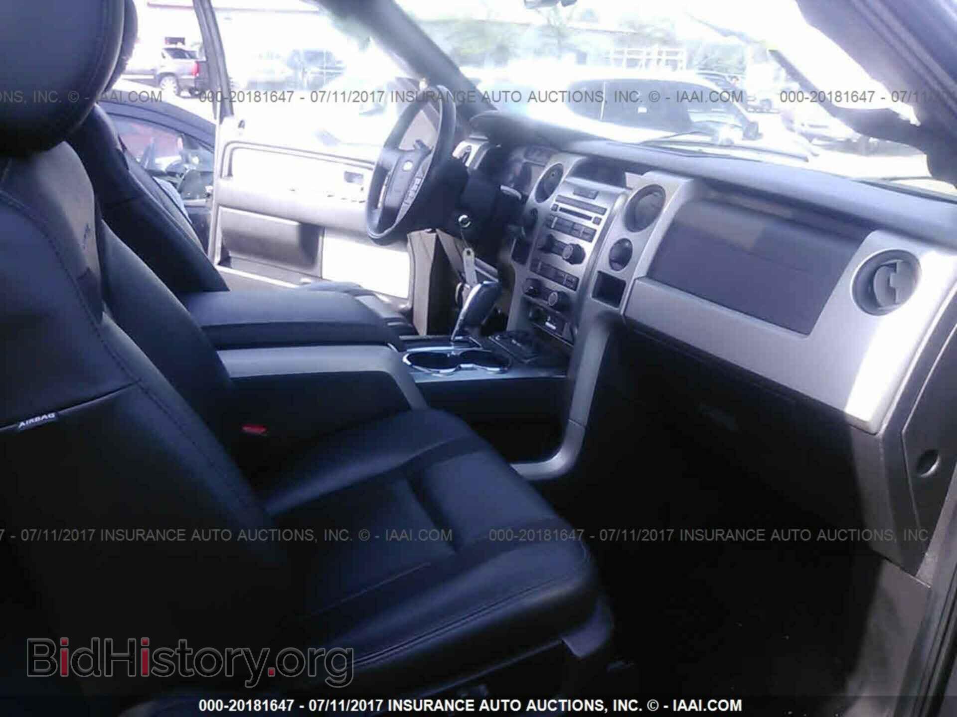 2012 Ford F150 - VIN: 1FTEX1R67CFA03848 - Фото 5