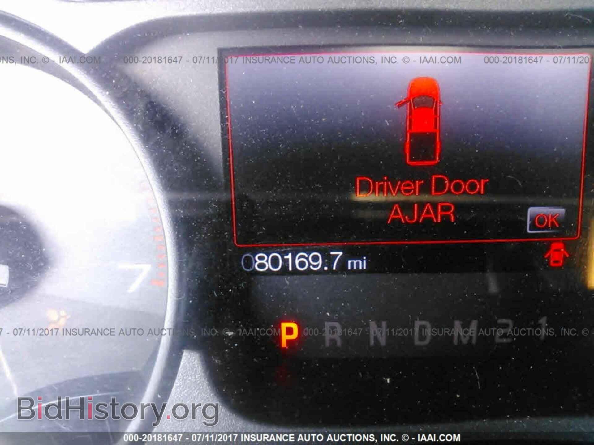 2012 Ford F150 - VIN: 1FTEX1R67CFA03848 - Фото 7