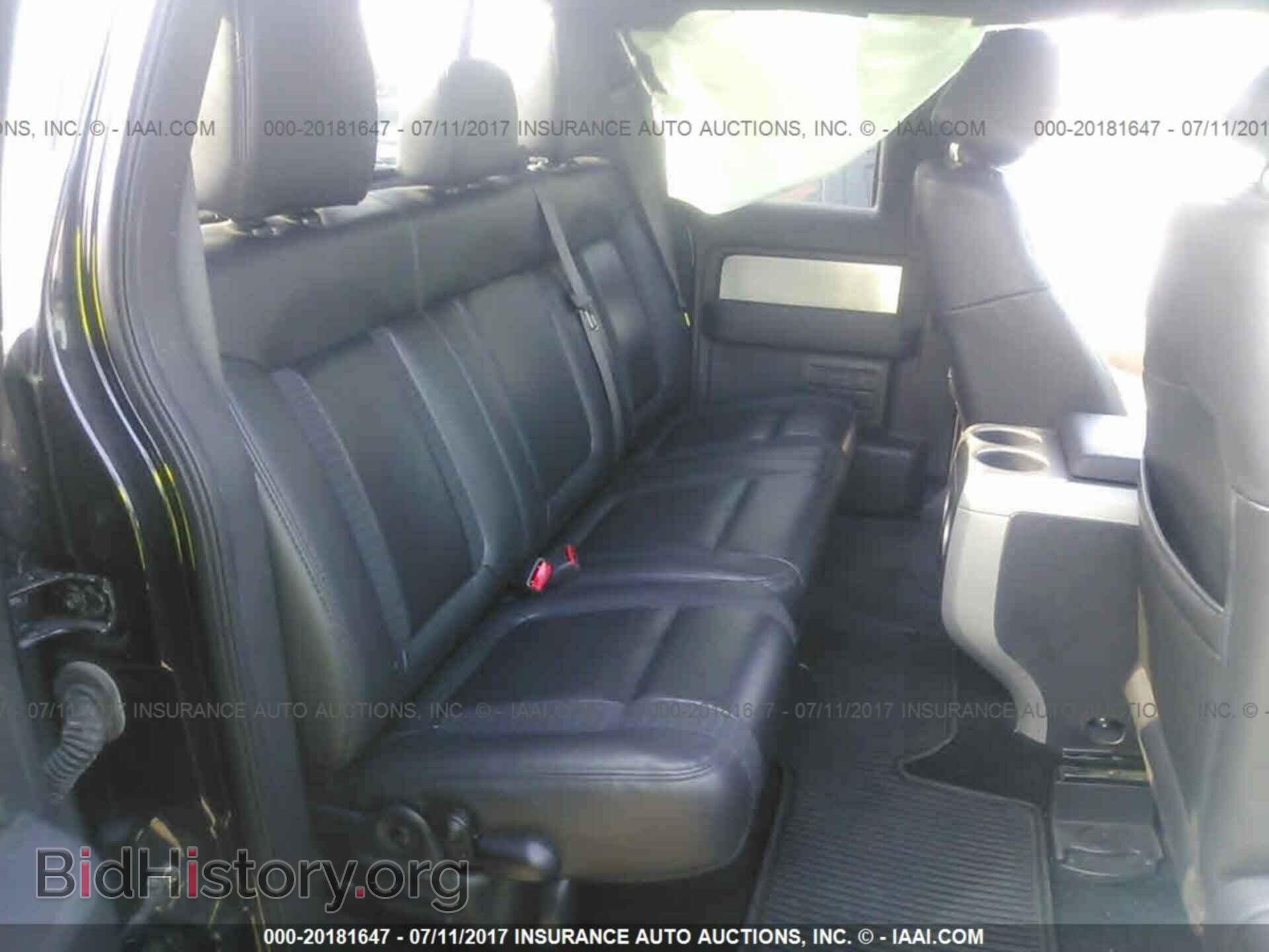 2012 Ford F150 - VIN: 1FTEX1R67CFA03848 - Фото 8