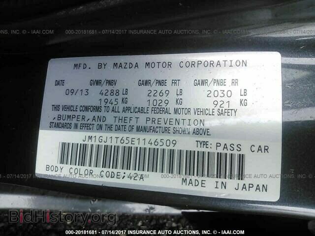 2014 Mazda 6 - VIN: JM1GJ1T65E1146509 - Фото 9