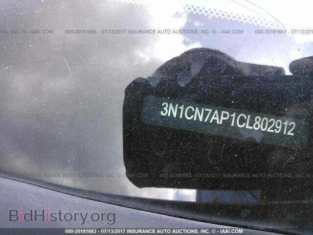 2012 Nissan Versa - VIN: 3N1CN7AP1CL802912 - Фото 9