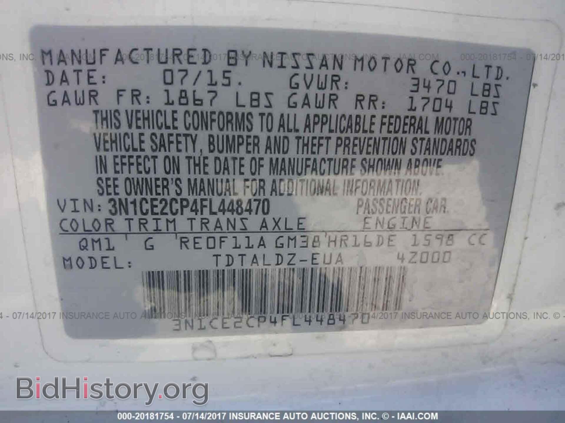 2015 Nissan Versa note - VIN: 3N1CE2CP4FL448470 - Photo 9