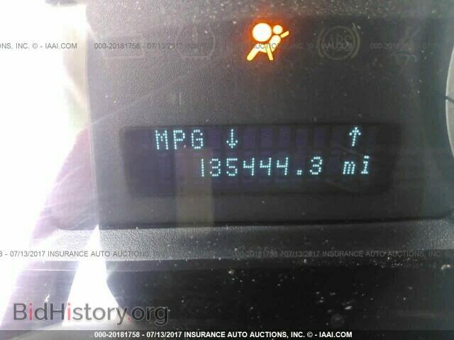 2012 Ford Escape - VIN: 1FMCU0D75CKC29593 - Photo 7