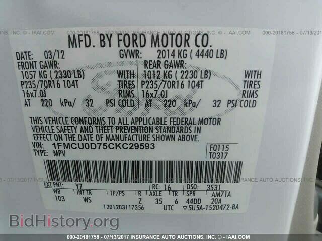 2012 Ford Escape - VIN: 1FMCU0D75CKC29593 - Photo 9