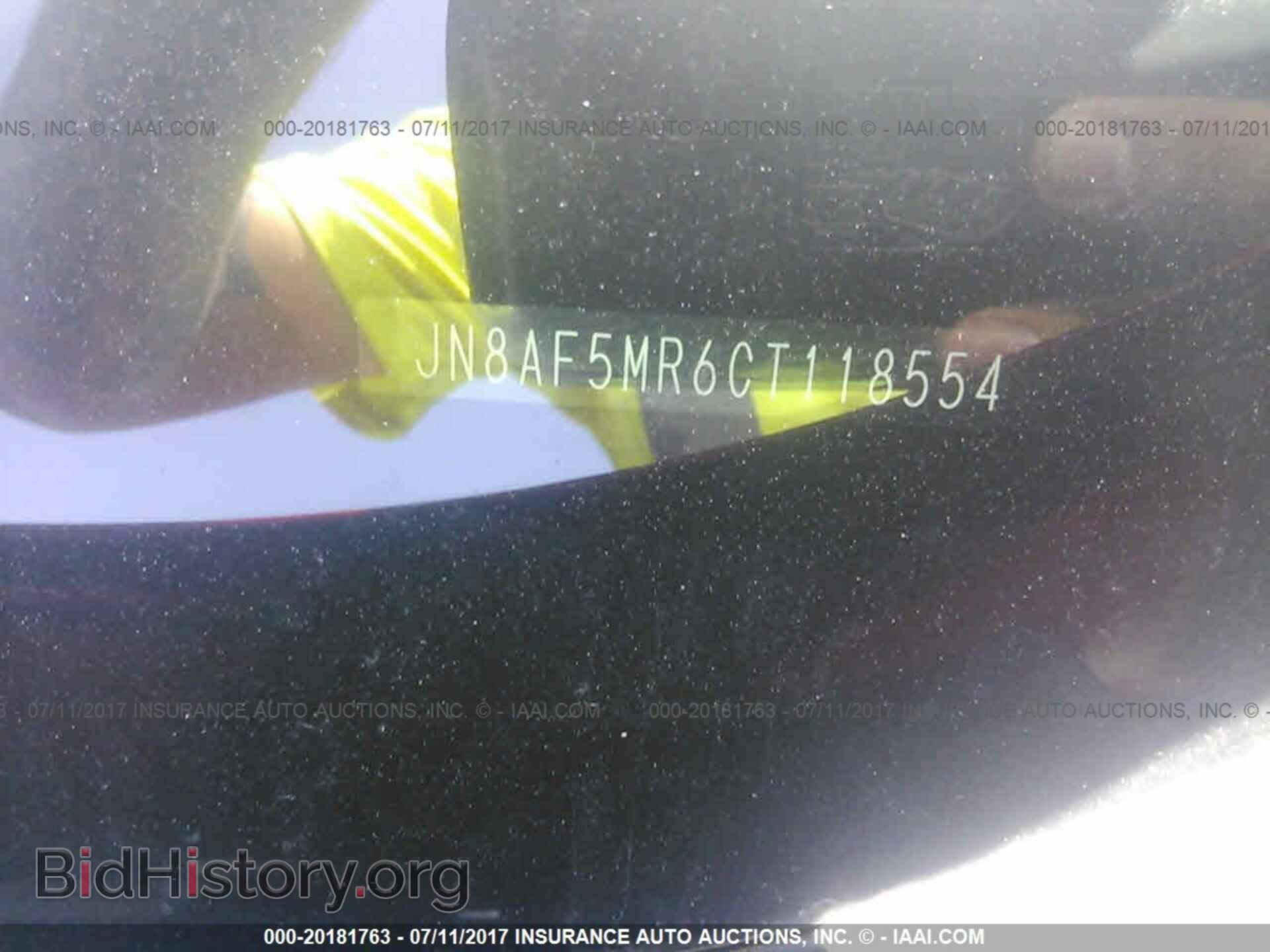 2012 Nissan Juke - VIN: JN8AF5MR6CT118554 - Фото 9