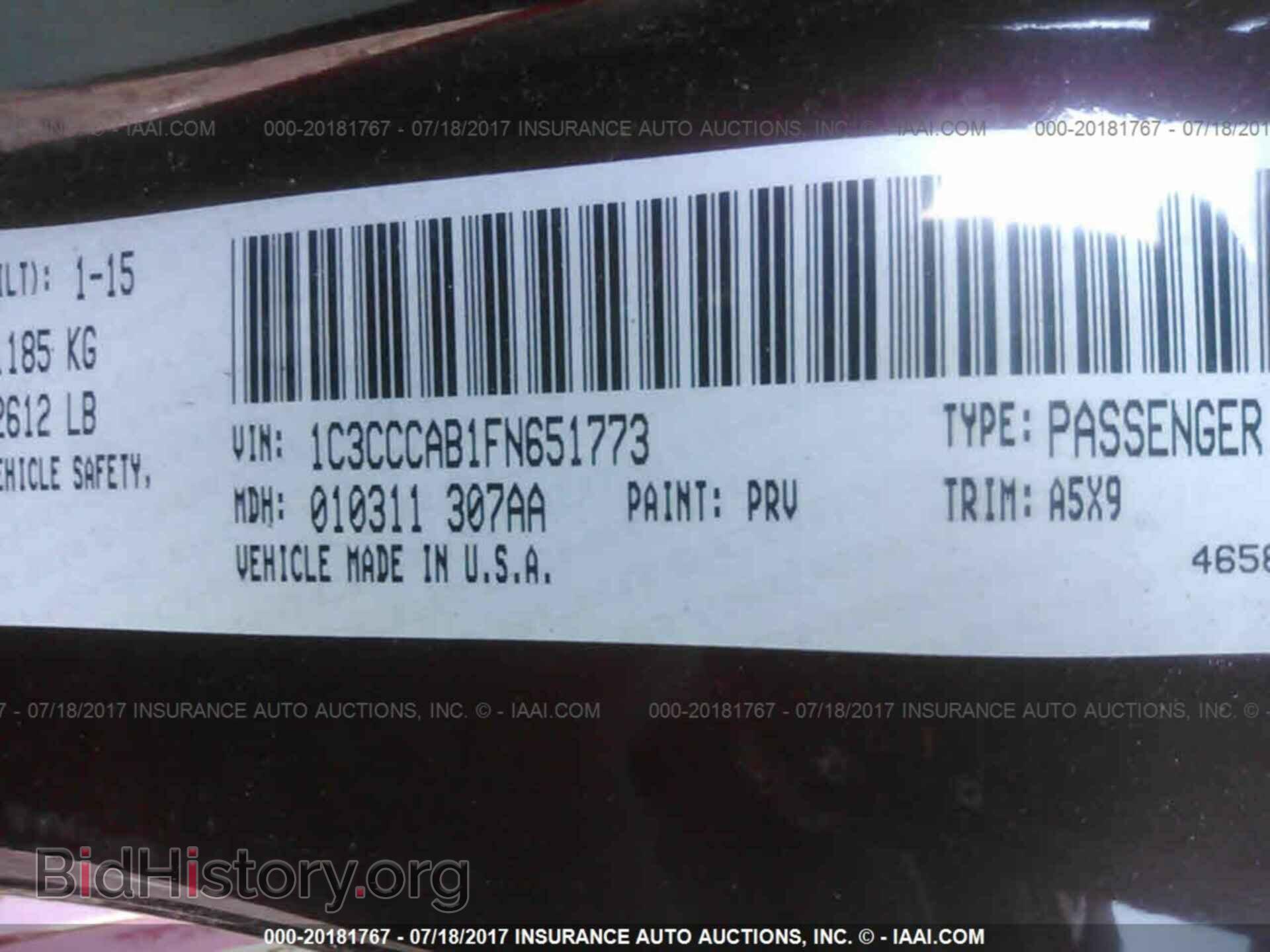 2015 Chrysler 200 - VIN: 1C3CCCAB1FN651773 - Фото 9